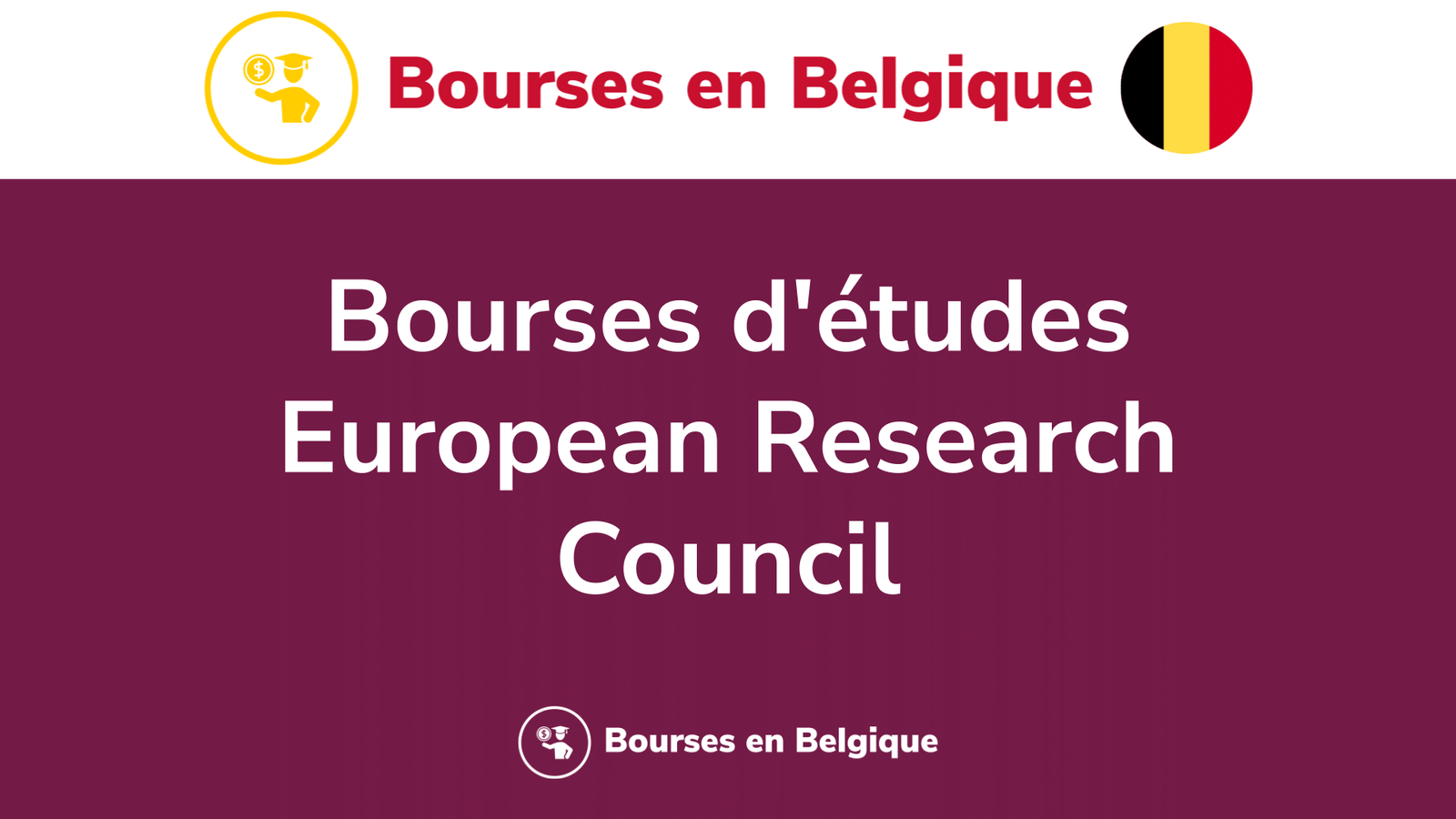Bourses d'études European Research Council