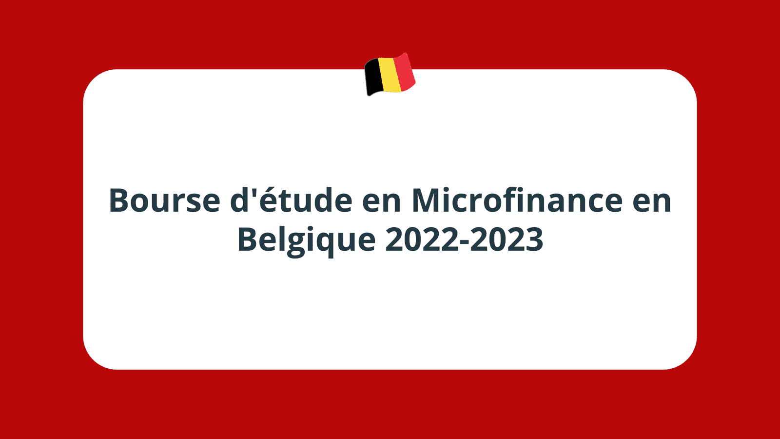Bourse d'étude en Microfinance