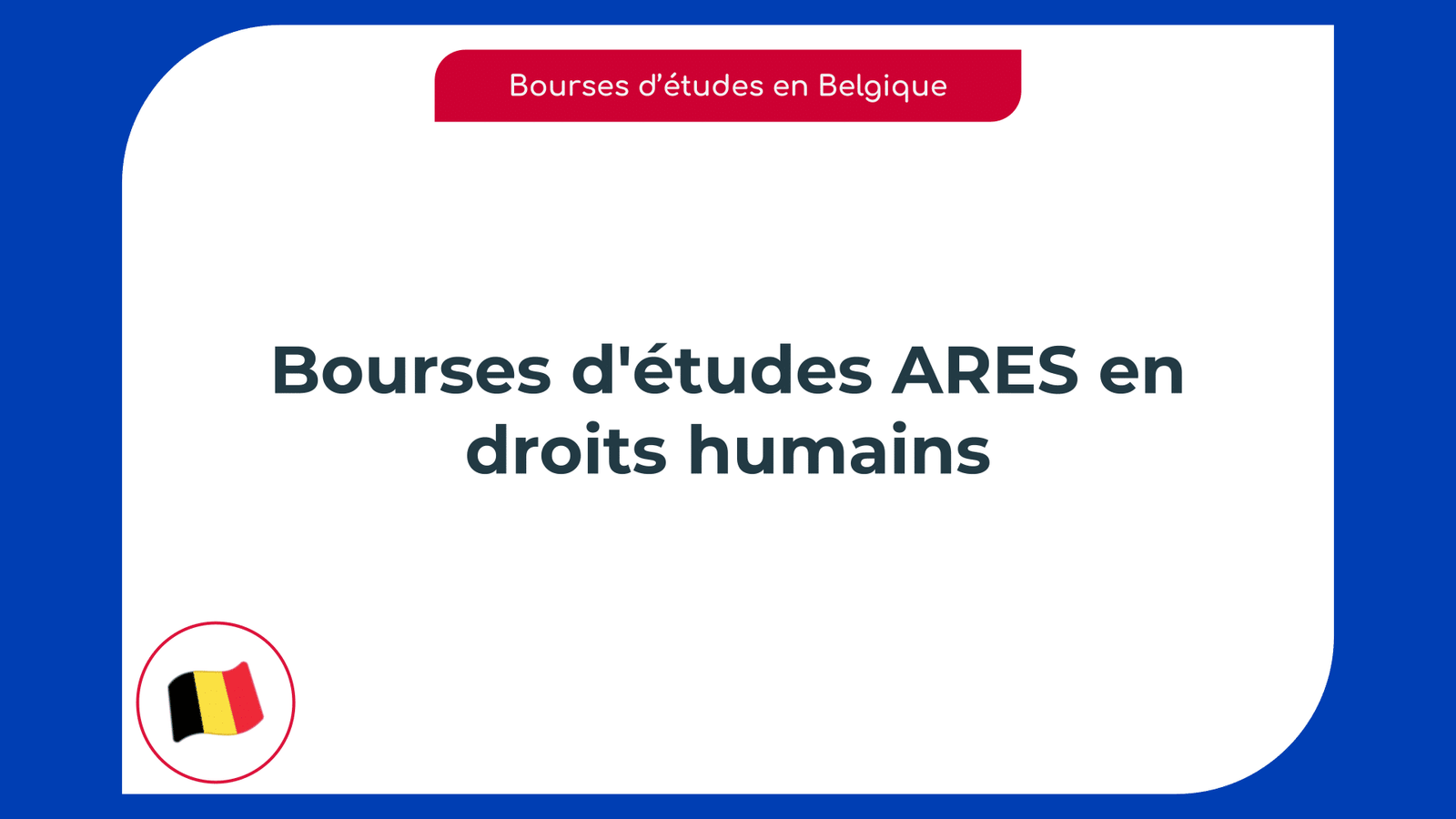 Bourse d'étude en droits humains Belgique