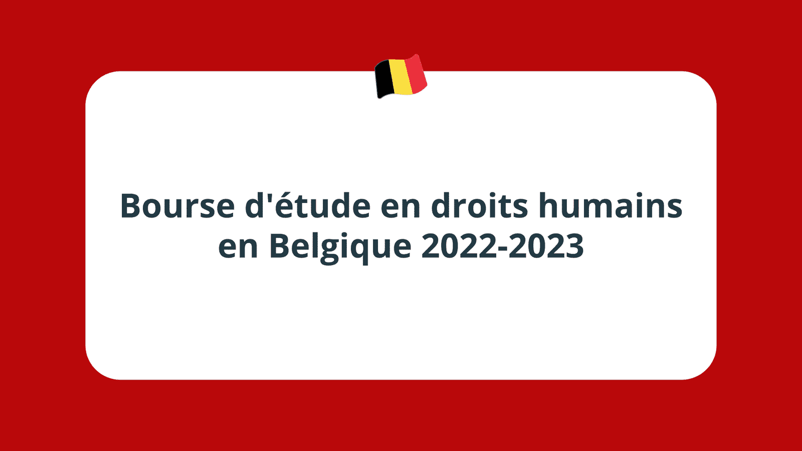 Bourse d'étude en droits humains