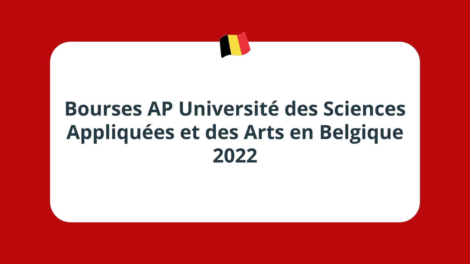 Bourses AP Université des Sciences Appliquées et des Arts
